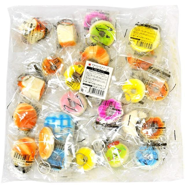 かわいいスクイ―ズキーホルダー 25入 : イベント用品問屋トチギヤ