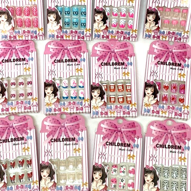 値段交渉⭕️ネイルセット かわいいネイルセット 箱入 25入 : イベント用品問屋トチギヤ - 通販