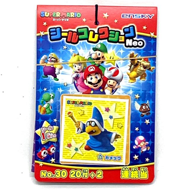 30円 スーパーマリオシールコレクションNeo 20付+2連続当 : イベント