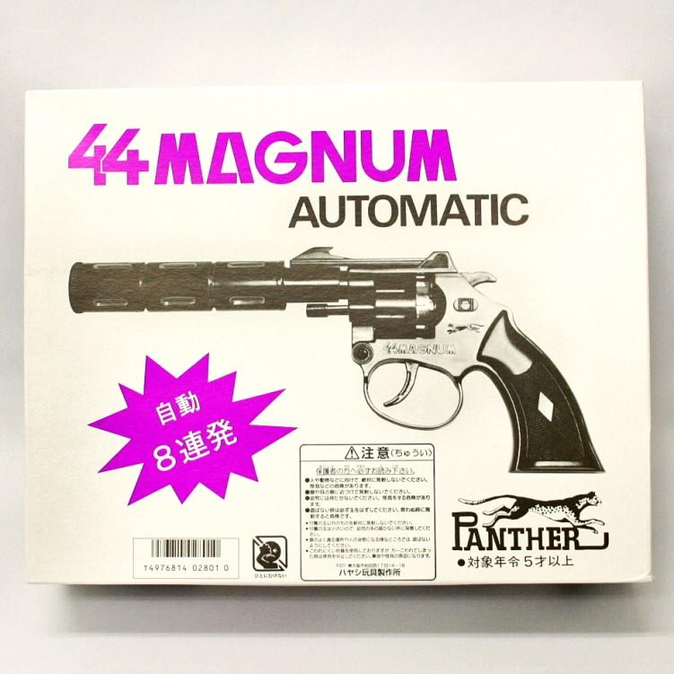 44マグナム 12入（自動8連発てっぽう/クマよけ/熊避け/熊対策にも