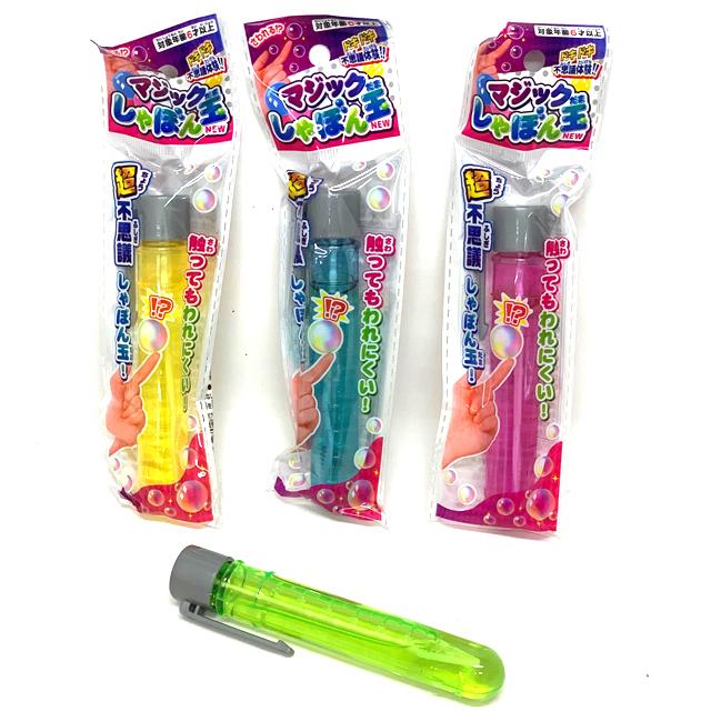 マジックシャボン玉 12入【しゃぼん玉/シャボン玉】 : イベント用品