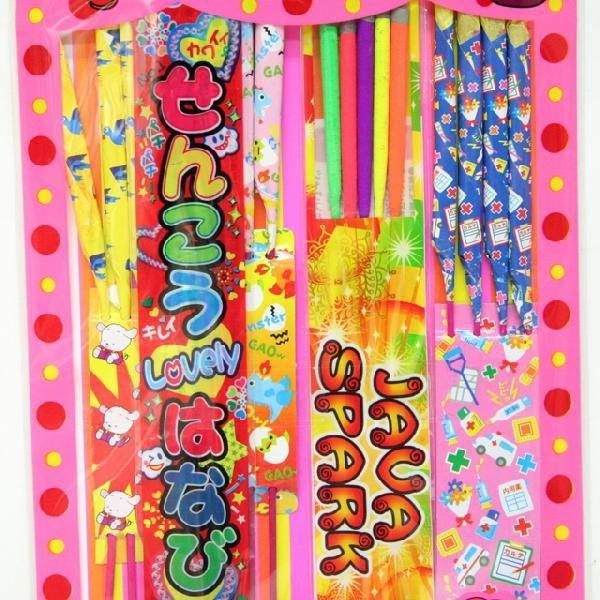 200円 ファミリーセット 1個 【花火・はなび/花火セット】 :hs-040b:イベント用品問屋トチギヤ - 通販 - Yahoo!ショッピング 200円 ファミリーセット 1個 【花火・はなび/花火セット】 :hs-040b:イベント用品問屋トチギヤ - 通販 - Yahoo!ショッピング