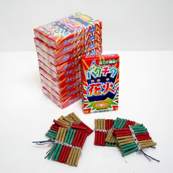 20連爆竹 6入×10箱(バクチク順利6枚入)(爆竹/クマよけ/熊避け/熊対策