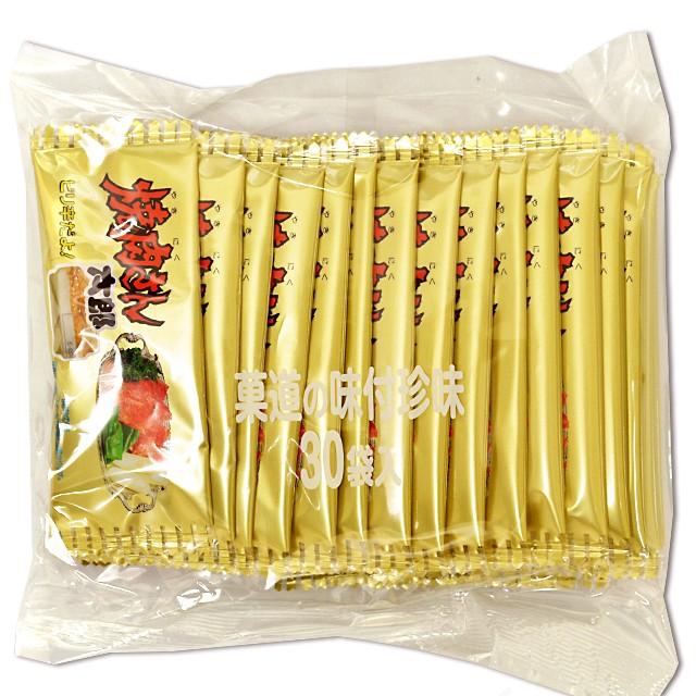 15円 焼肉屋さん太郎 30入【やきにくさん太郎/駄菓子】 : イベント用品