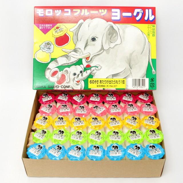 モロッコヨーグル 60付【駄菓子】 : イベント用品問屋トチギヤ - 通販