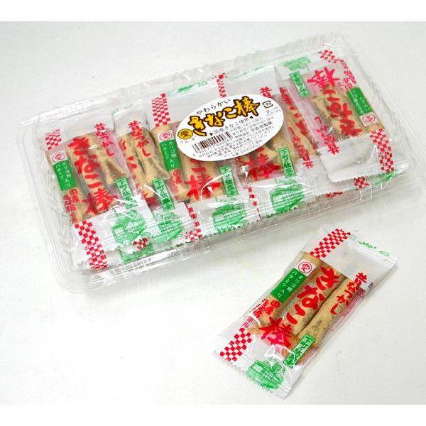 35円