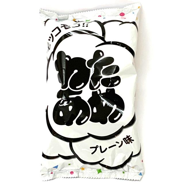 賞味期限8/19の品、限定特価販売】モッコモコわたあめ プレーン味 10入