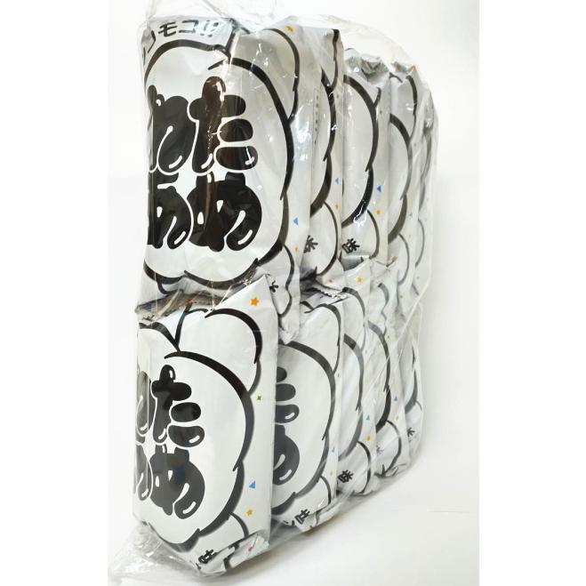 賞味期限8/19の品、限定特価販売】モッコモコわたあめ プレーン味 10入