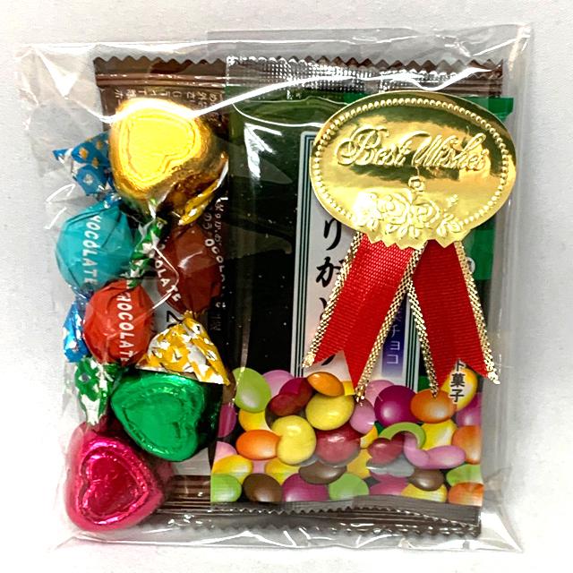 感謝の気持ちを込めたチョコセット バレンタインデー ホワイトデー 詰め合わせ 詰め合せ 詰合せ Kta 112 イベント用品問屋トチギヤ 通販 Yahoo ショッピング