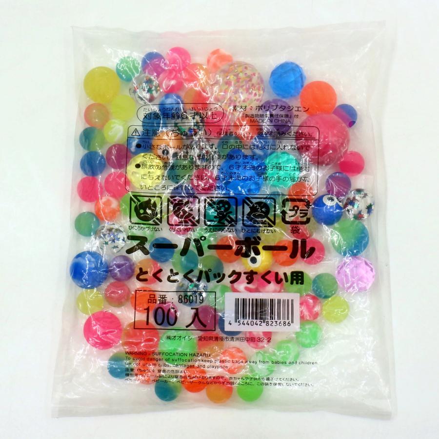 スーパーボール とくとくパックすくい用 100個入✖️18袋 スーパーボールとくとくパックすくい用 【100入】 : イベント用品問屋