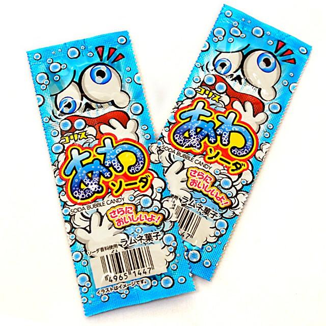 30円 あわソーダラムネ 20入【アワソーダラムネ 泡ソーダラムネ 駄菓子