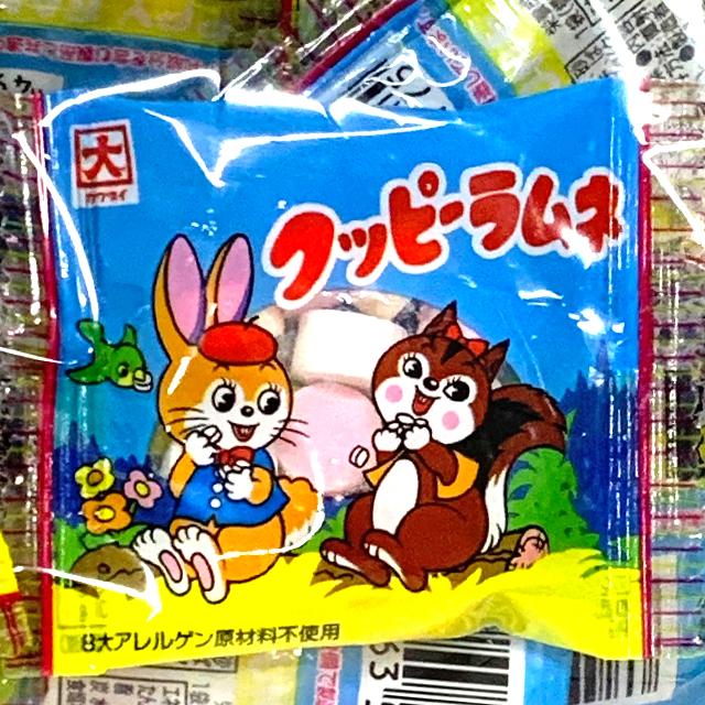 クッピーラムネ5g 100袋入【駄菓子】 : イベント用品問屋トチギヤ