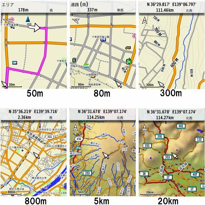 Garmin eTrex 30x 英語版 日本語化済み&日本語の日本地図