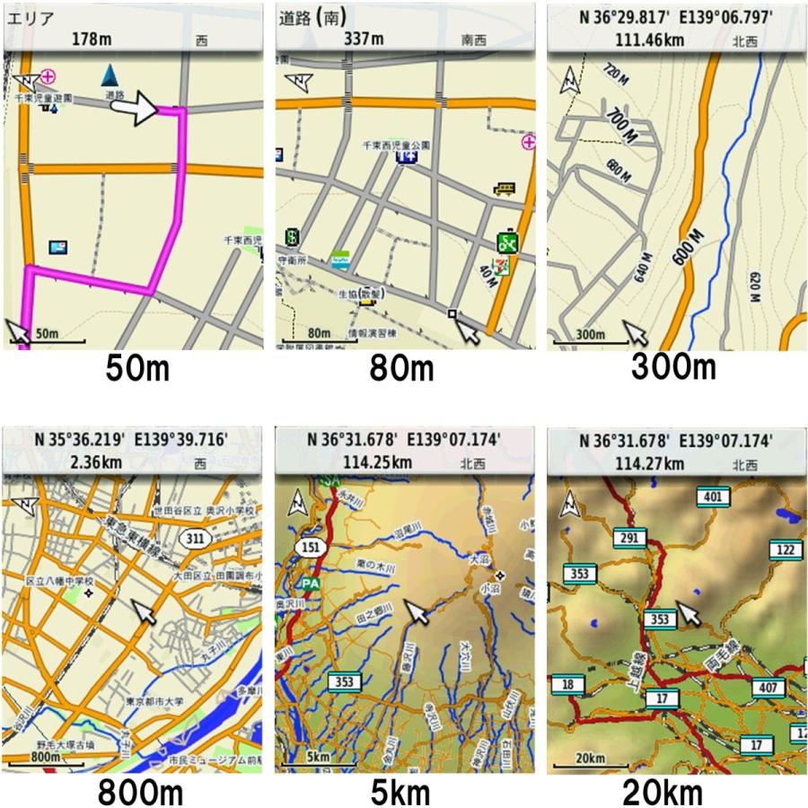 Garmin eTrex 20x 英語版 日本語化済み&日本語の日本地図 Garmin eTrex 20x 英語版 日本語化済み&日本語の日本地図