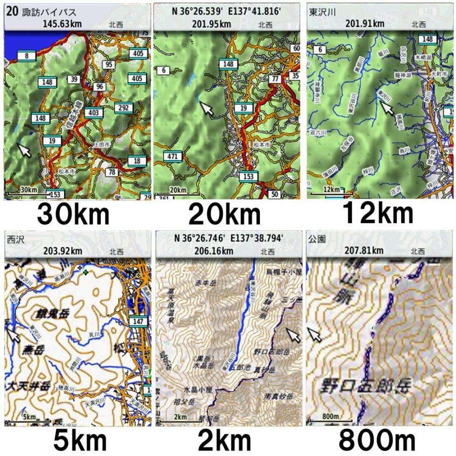 GARMIN Garmin eTrex Touch35 英語版 日本語メニュー 全国版 山岳詳細 