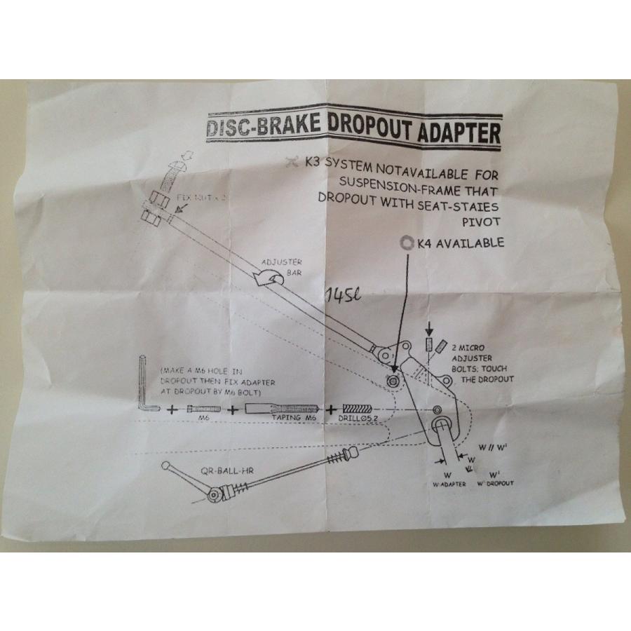 MTB ディスクブレーキ 台座 アダプター マウント キット シルバー トルクロッドの長さ145mm z3jcxeht0c