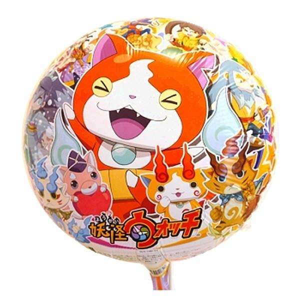 在庫限り処分大特価 キャラクターufo風船 妖怪ウォッチ柄 50枚 バルーン 配布 子供 格安 安い No 販促イベント屋 通販 Yahoo ショッピング