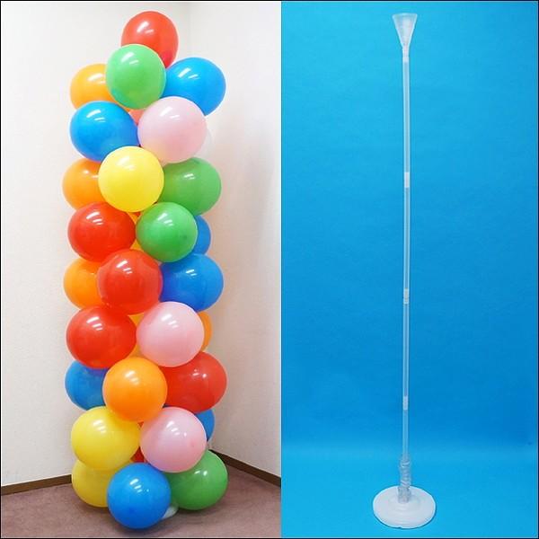 風船スタンド製作キット 風船タワーと風船100個とポンプのセット 180cm バルーン ディスプレイ No 販促イベント屋 通販 Yahoo ショッピング