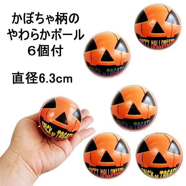 ハロウィンおもちゃ ラクロスラケットセット No 販促イベント屋 通販 Yahoo ショッピング