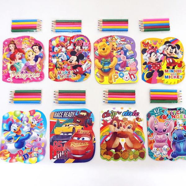 ディズニー文具 色々お買得84個セット : 販促イベント屋 - 通販
