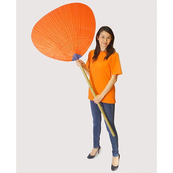 柄長祭大うちわ 全長160cm ジャンボうちわ（団扇） [日本製] [大型商品