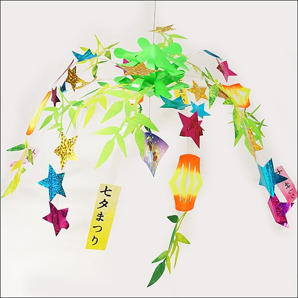 七夕装飾 七夕笹飾り2段センター W60cm / 店内装飾 飾り 店舗