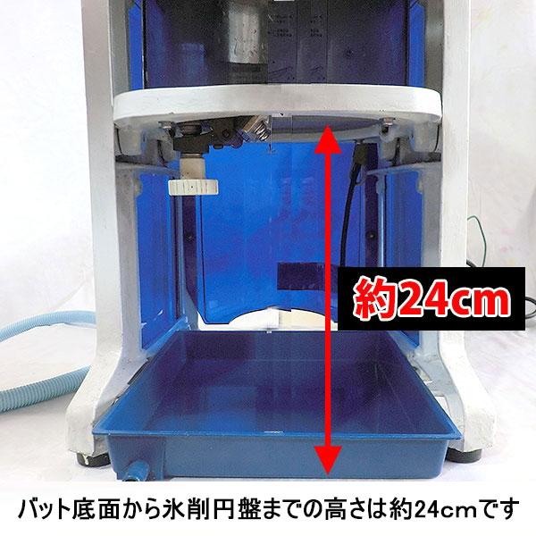 [送料無料] 業務用　かき氷機　100V 祭り　夜店 電動かき氷器[かき氷機]/模擬店 夜店 お祭り販売品 縁日食べ物 [大型