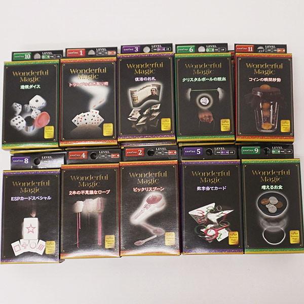 誰でもできる簡単マジックbox釣りつりイベント大会 72個 当り6個付 縁日 お祭り 露店 動画有 No 販促イベント屋 通販 Yahoo ショッピング