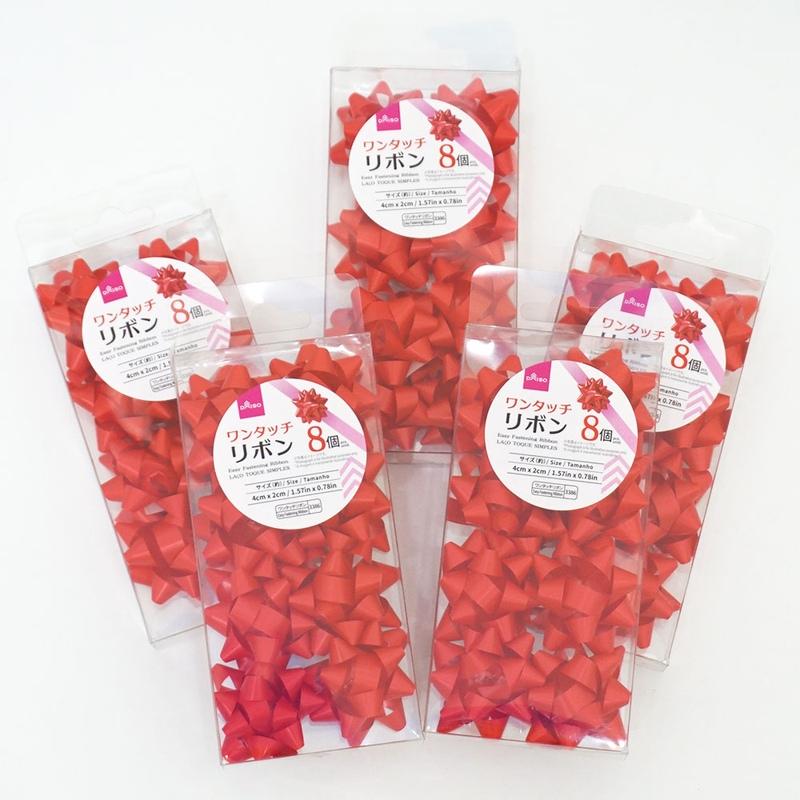バレンタイン ラッピング用 簡単 貼るだけ プチ立体エレガントリボン 8