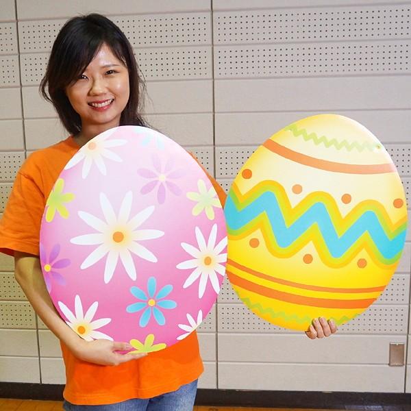 イースター装飾 エッグボードpo P50 W42cm 復活祭 飾り ディスプレイ No 販促イベント屋 通販 Yahoo ショッピング