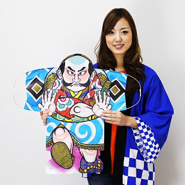 正月装飾 ｗ65cm 大 奴凧 青 飾り たこ 凧揚げ 凧あげ No 1566 販促イベント屋 通販 Yahoo ショッピング