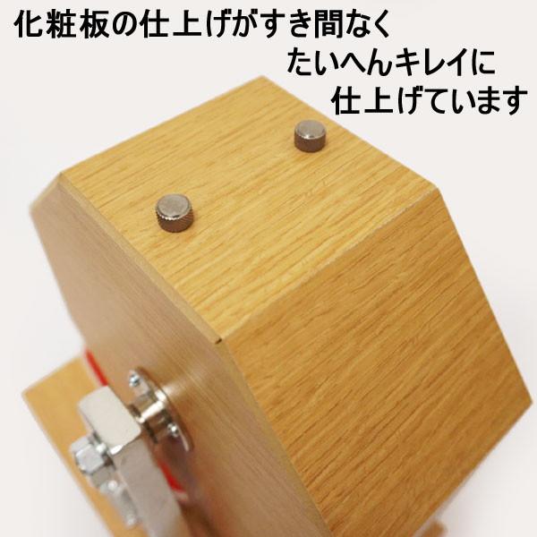 300球用 木製ガラポン抽選器 [玉253球付] 赤もうせん受け皿と当り鐘付