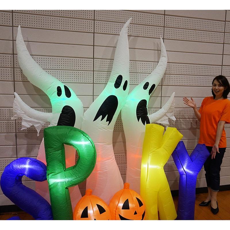 ハロウィンエア装飾 エアブロー SPOOKY H230cmの画像
