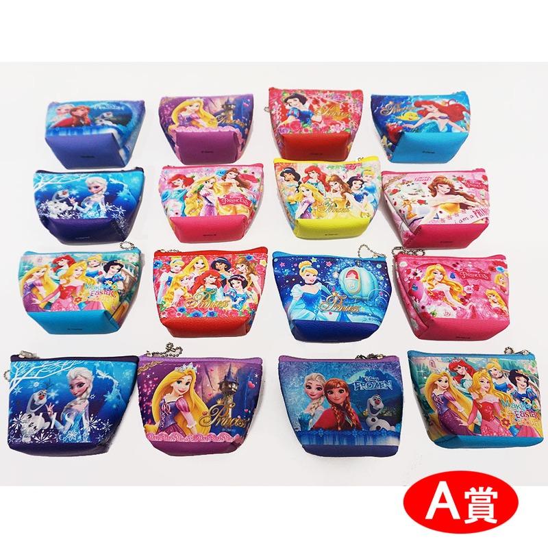 ディズニープリンセスポーチ＆文具抽選会セット 73名様用 / 文房具