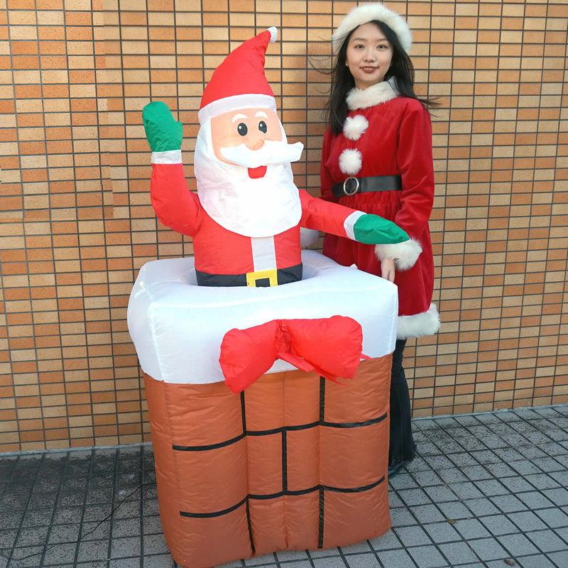 クリスマス エアブロー装飾 ムービングリボンサンタ H180cm