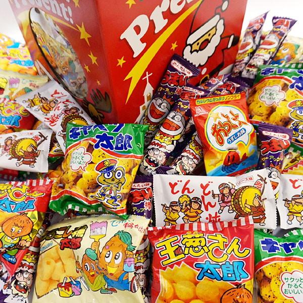 クリスマスBOX 人気スナックお菓子つかみどりセット (200個) : 販促