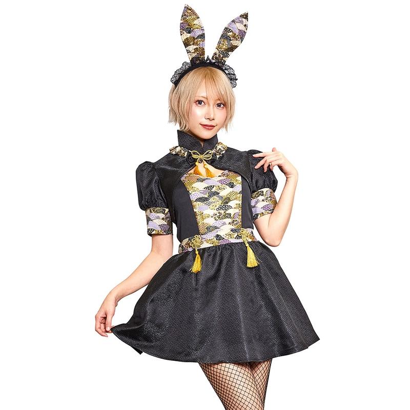 ハロウィン コスチューム ハイカラバニーガール [コスプレ 衣装 仮装
