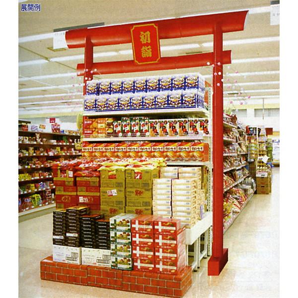 金属製 鳥居 ディスプレイ 看板などに スーパージャンボ鳥居ポップ(POP) 高さ250cm 看板6種付 / 鳥居 紙製