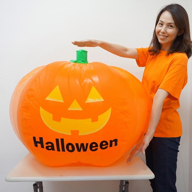 ハロウィン パンプキン エアーディスプレイ 装飾　ムービングヘッド ハロウィン装飾 エアーディスプレイ Bigビニールパンプキン エアポンプ