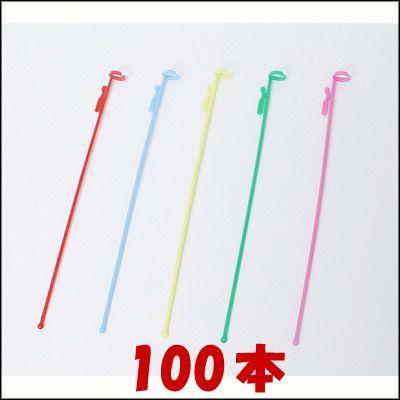 日本最大級 人気の新作 プラスチック棒21cm 100本 動画有 marinetechs.com marinetechs.com
