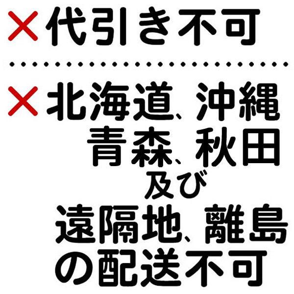 奈良県大和郡山より直送 金魚すくい用 約500匹 の元気な金魚 北海道 青森 秋田 沖縄 離島への配送不可 No 199 販促イベント屋 通販 Yahoo ショッピング