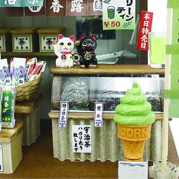 手作り「ハウス工作キット」　昭和の商店街「お茶屋さん」【ドールハウス・ミニチュア】｜event-ya｜03