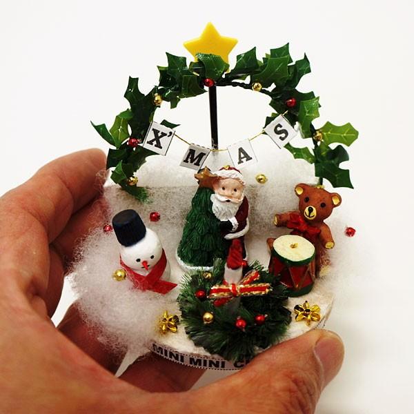 クリスマス手作り ハウス工作キット 直径7cmミニクリスマスキット サンタとツリー 動画有 No 販促イベント屋 通販 Yahoo ショッピング