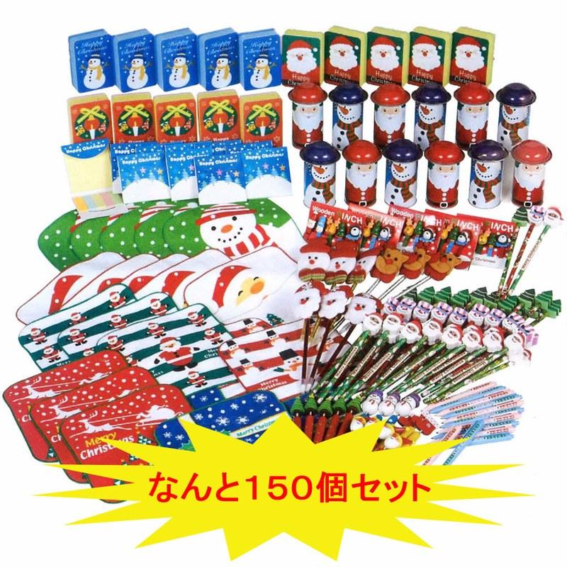 サイコロ出た数だけクリスマスグッズプレゼント抽選会（景品150個） 約