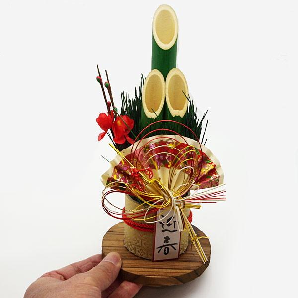 お正月装飾 扇飾り門松 H26cm｜正月 飾り ディスプレイ かどまつ