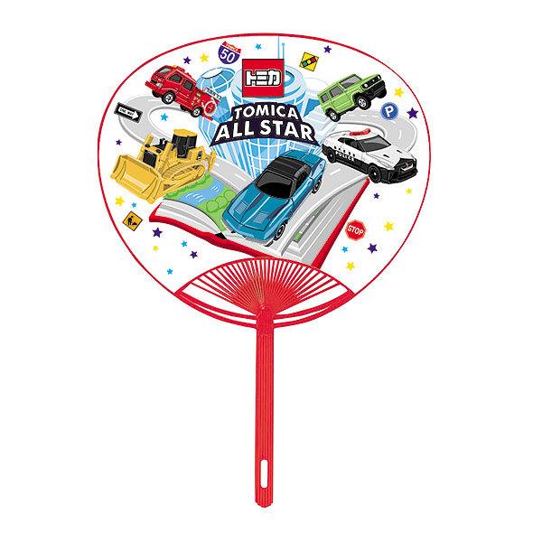 キャラクターポリうちわ 10枚 トミカ No 22194 販促イベント屋 通販 Yahoo ショッピング