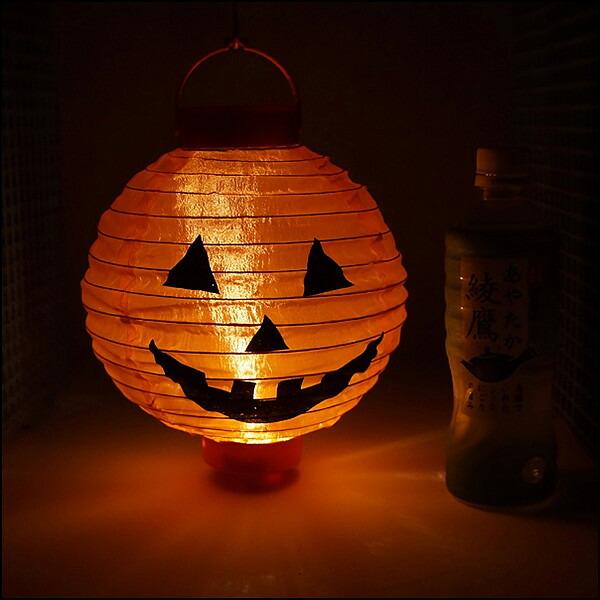 ハロウィン 装飾 暗闇で光るパンプキンのちょうちん 豆電球付 W18