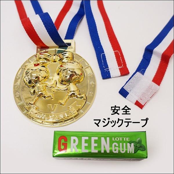 立体ゴールドメダル直径8cm フレンズ 豪華な 運動会 表彰 動画有 景品