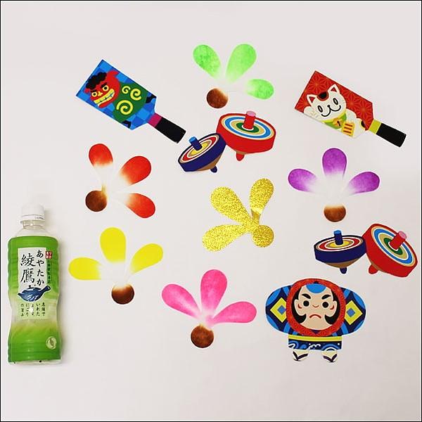 お正月装飾 モチーフパーツ枚セット No 販促イベント屋 通販 Yahoo ショッピング