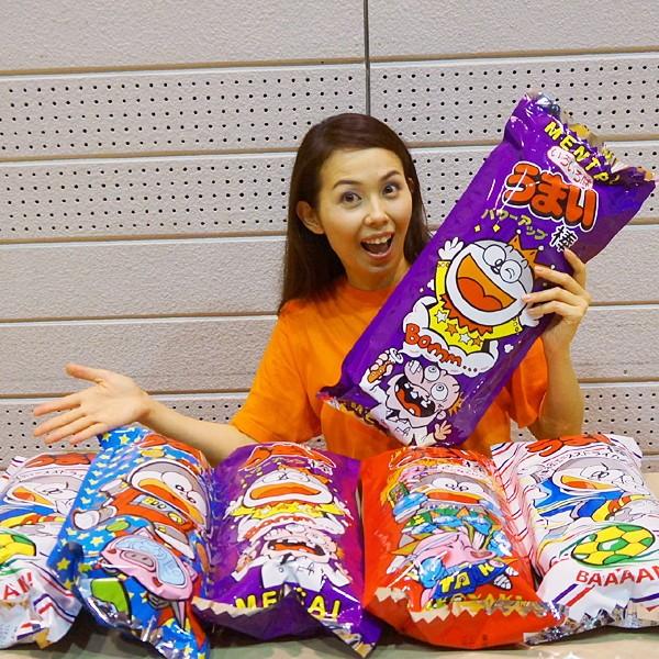 特大お菓子 駄菓子 超特大うまい棒袋 2袋 軽減税率対象商品 No 販促イベント屋 通販 Yahoo ショッピング